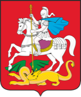 Герб Московской области